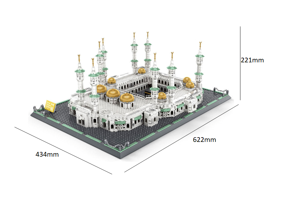 Great Mosque of Mecca