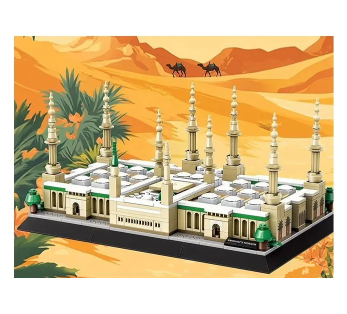 Prophets Mosque Madinah