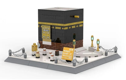 Kaaba Building Blocks Set - 446piece