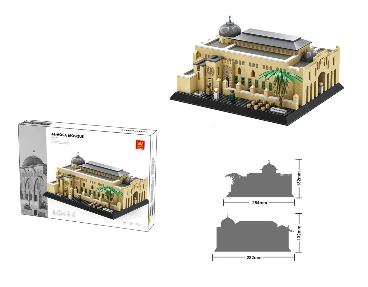 AlAqsa Mosque Building Block Set