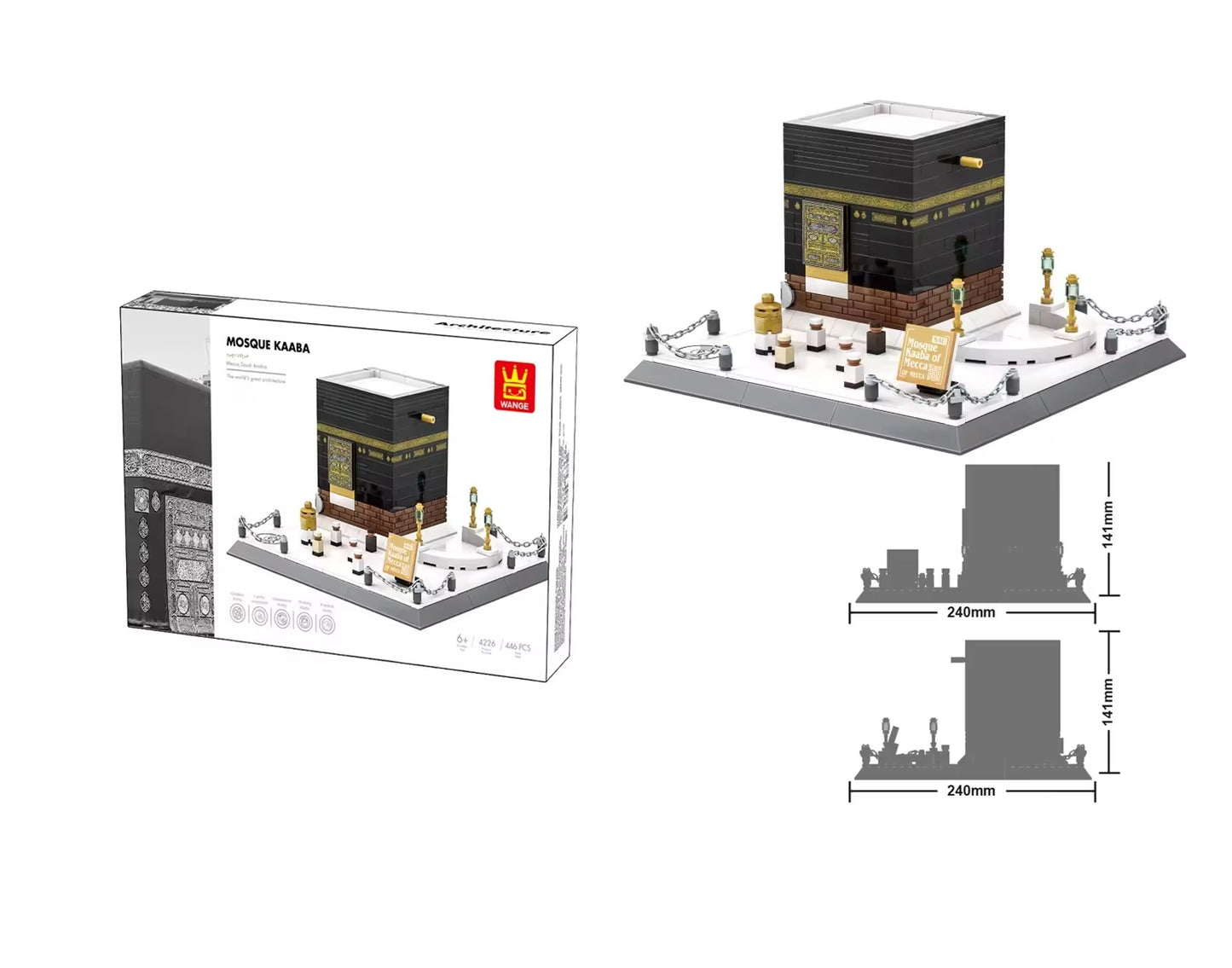 Kaaba Building Blocks Set - 446piece