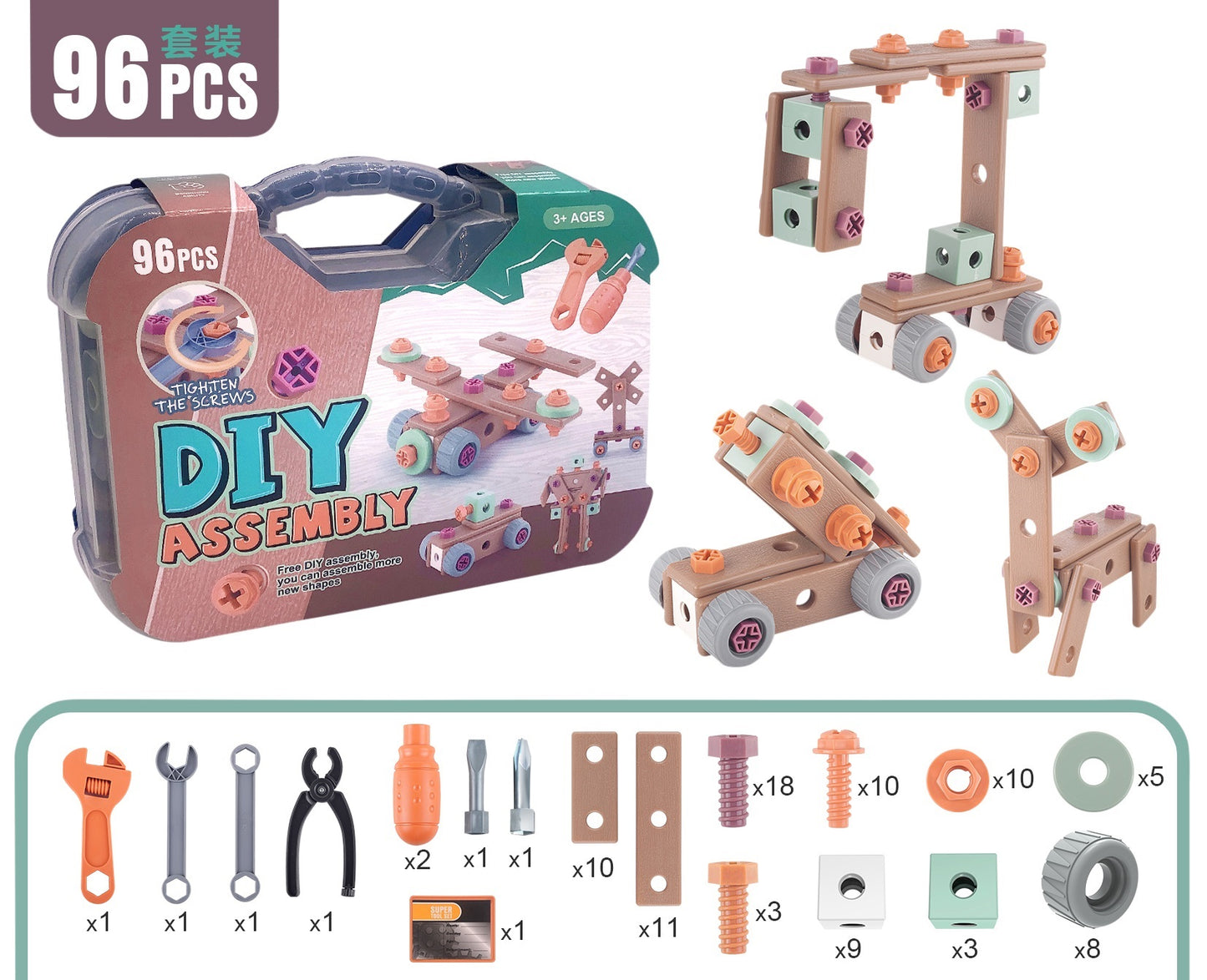 BrIQs - DIY 96pc Building & Tool Set
